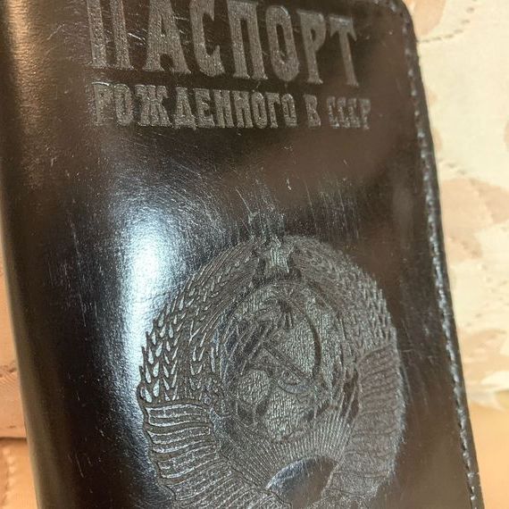 прописка в Лангепасе